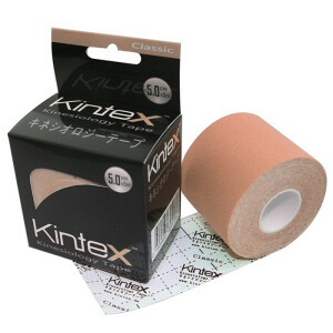 Kintex Kinesiologie Tape Classic 7,5cm x 5m Beige